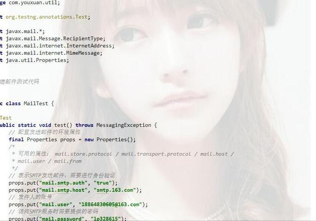 java单机版软件源码 java抢票软件开发源码