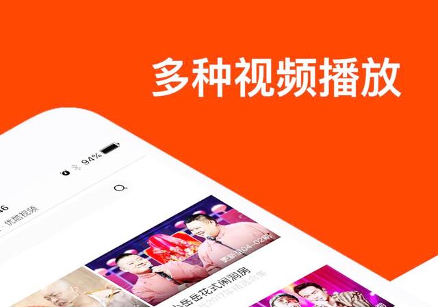 如何让浏览器获得软件支持 如何让浏览器支持es6