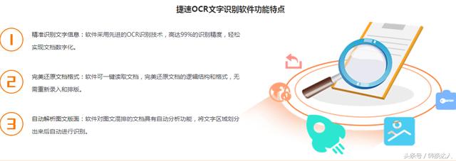 安装 word 电脑版word2007安装包