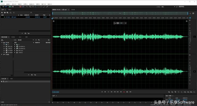 aa音频处理软件 adobe audition手机版