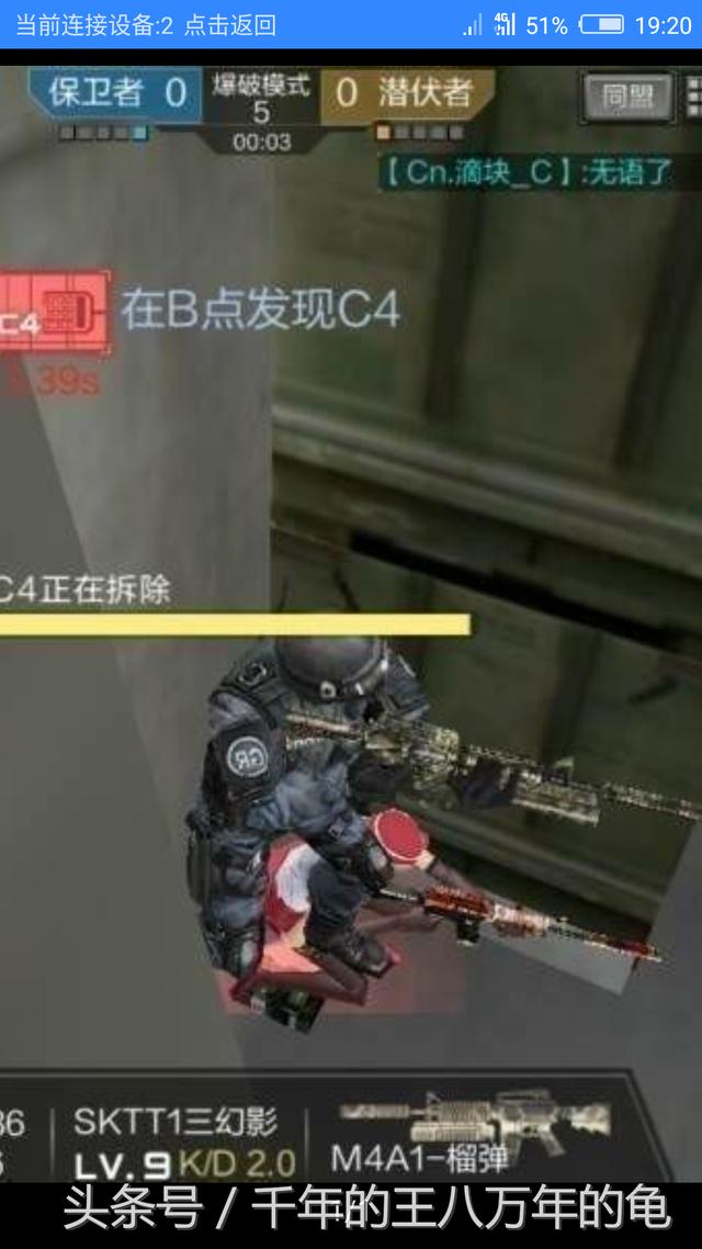开发一个游戏软件转多少钱 游戏开发培训怎么样