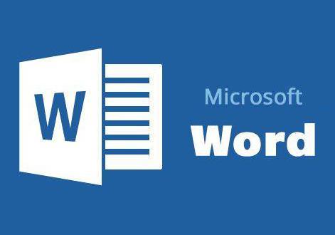 word 自选图形在哪里 word的自选图形在哪里