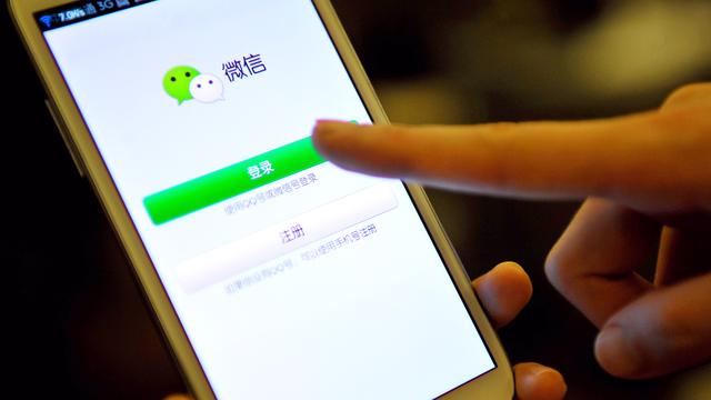 自动连接wifi软件 免费连接wifi的软件