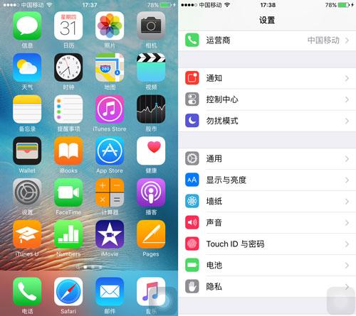 手机怎么上ipv6的软件 ipv6上网软件