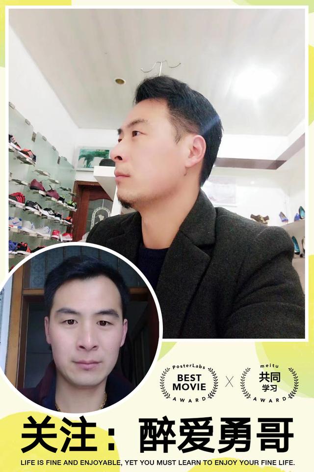 懂哥软件 读懂水哥30万把扇子