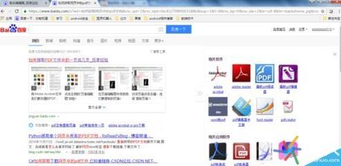 网页打印调试软件 3d打印机调试软件