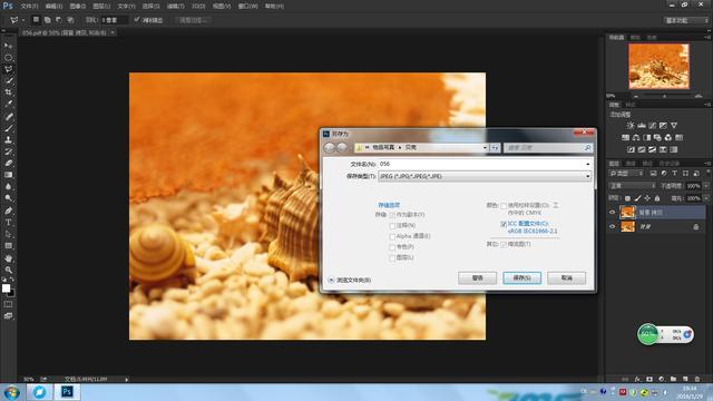 打开pdf文件的软件 pdf阅读器