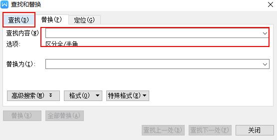 word批量更改公式字体颜色 word 公式字体颜色