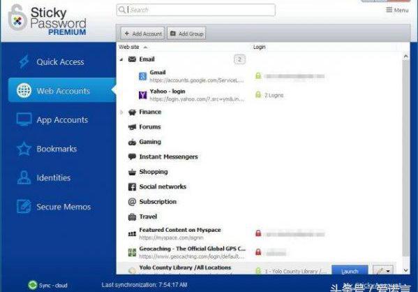 cisco password 7 cisco type 5 password