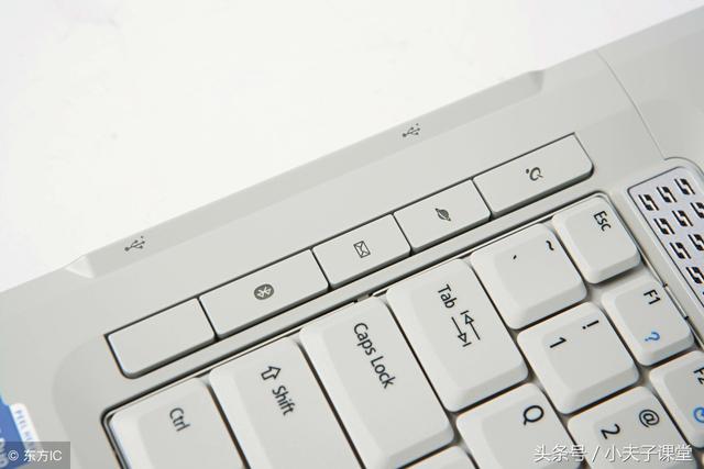 word划线写字 word文档文字中间划线