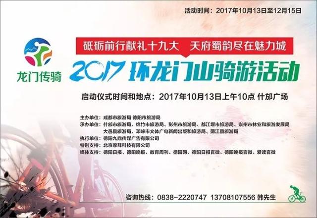 网吧管理系统软件 网吧游戏系统