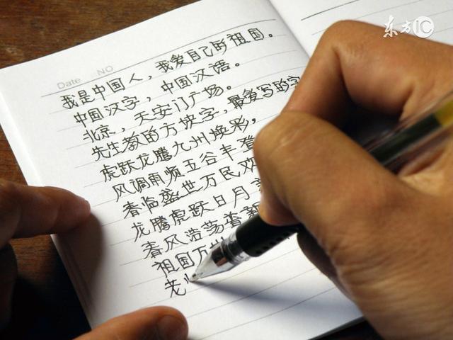 word文档如何检查错别字 word文档错别字检查