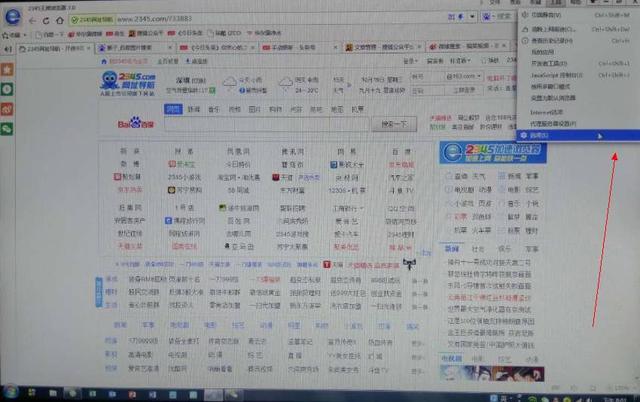 保存网页视频缓存软件 网页视频缓存软件