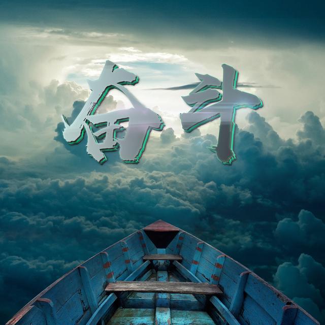 剪切微信头像的软件 制作微信头像的软件