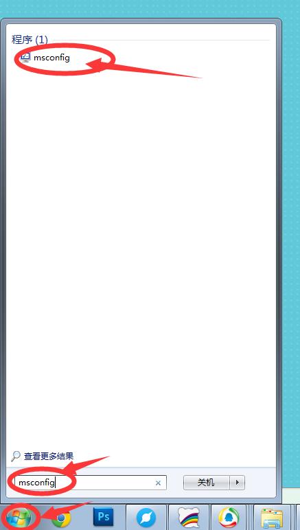 电脑怎么关闭软件自启动 Win10开机自启权限