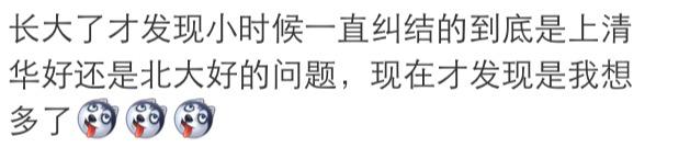 软件开发年纪大了做什么 年纪大了做什么工作