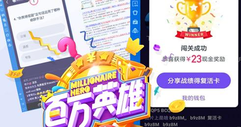 手机自定义答题软件 手机自定义图标软件