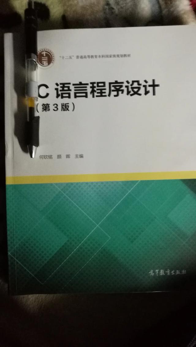 学软件技术有前途吗 大专软件技术就业前景