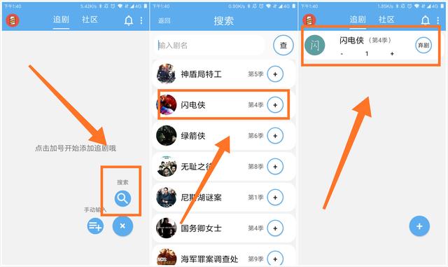 无字幕看美剧的软件 无中文字幕的美剧app
