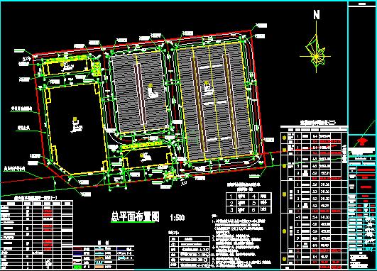 测量坐标转换软件 手机坐标转换器