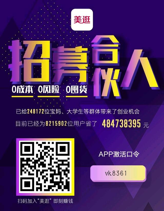 一款软件开着赚钱 如何开发一款软件