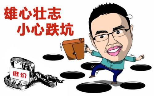 大学软件外包 大学生软件外包