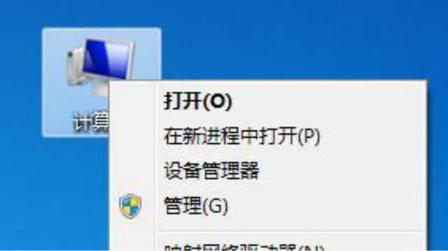 qq可以自动安装软件吗 腾讯内部服务器