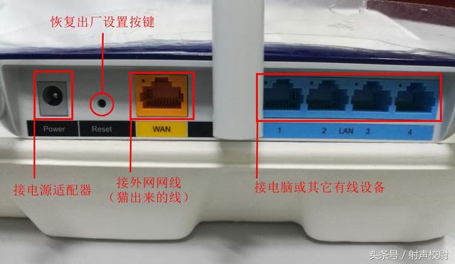 苹果手机怎么软件联网设置路由器 苹果手机软件联网设置