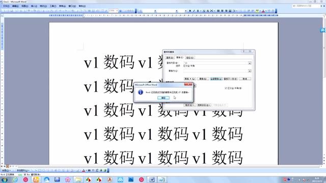 poi 导出word处理换行符 poi word 换行符
