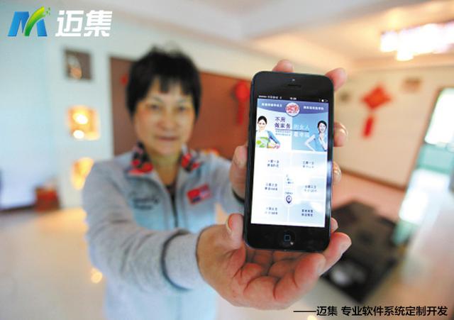 做调查赚钱的软件 做调查赚钱的网站