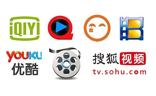 怎么下载视频软件 爱奇艺视频保存到本地