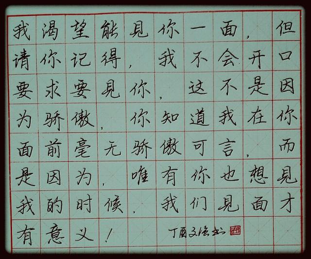 反色软件ios ios反色