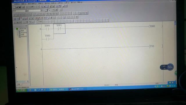 蛋白go注释软件 蛋白go注释 图解