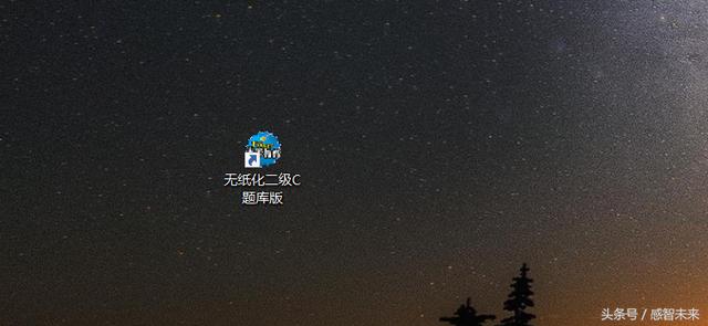 c语言点餐软件 c语言餐厅点菜系统