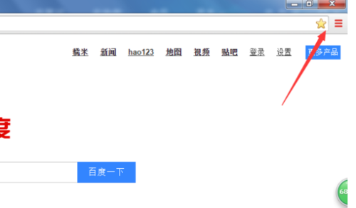 chrome开发者工具 gzip