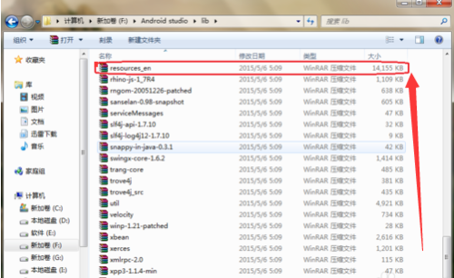 gradle 中文