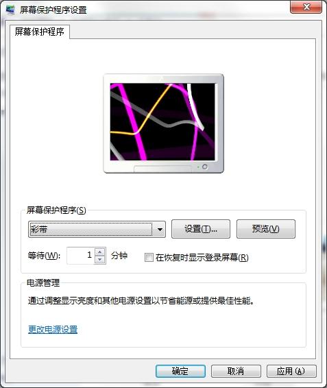 与direct3d兼容的视频卡