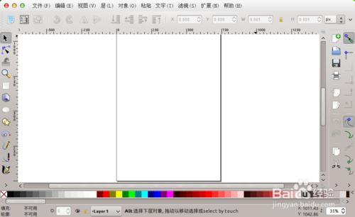 svg edit