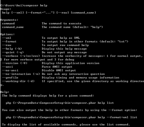 composer install