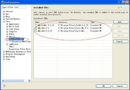 eclipse ee