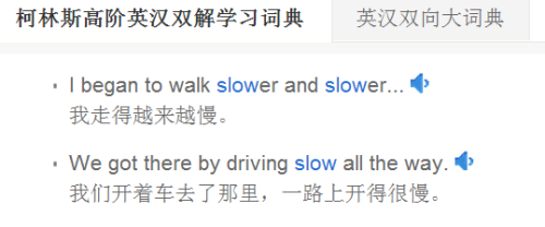 cassandra slow