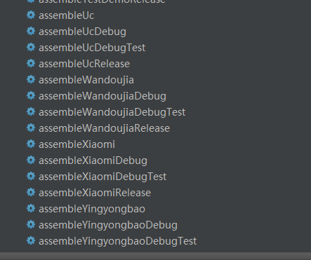 gradle 打包 android