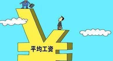 软件行业先整后退 中国软件行业协会