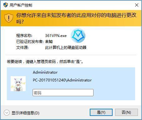 苹果6怎么把软件加密 怎么给苹果软件加密码