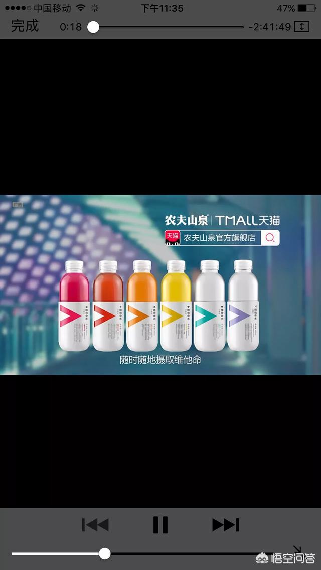 视频软件不一样 任你搞不一样的视频