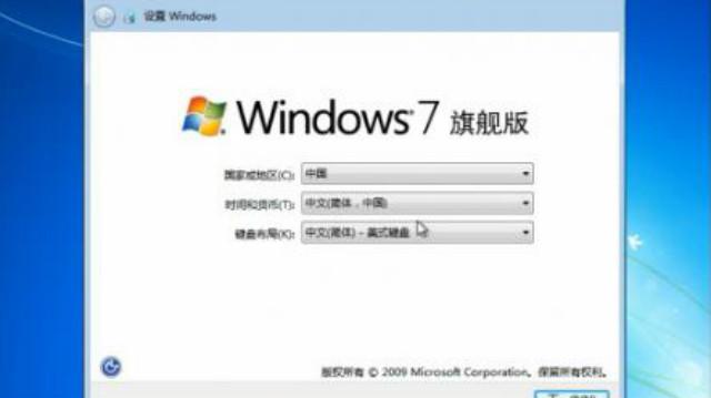 win7 u盘禁用软件 u盘禁用软件