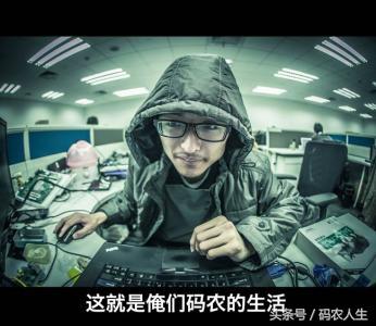面试.net软件开发一职面试官一般会问哪 面试官问你的职业规划