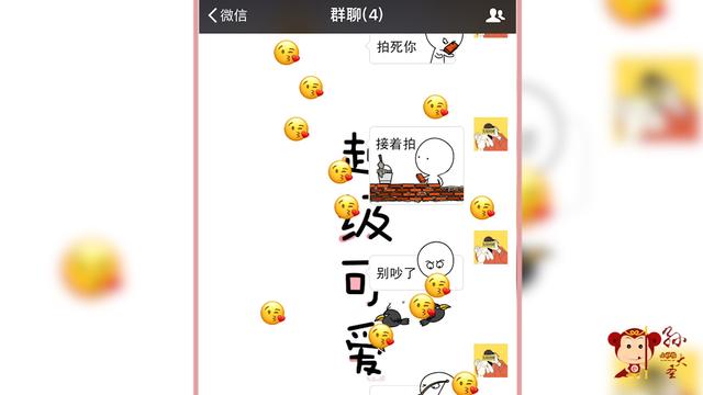 微信填表格的软件 微信表格怎么填写