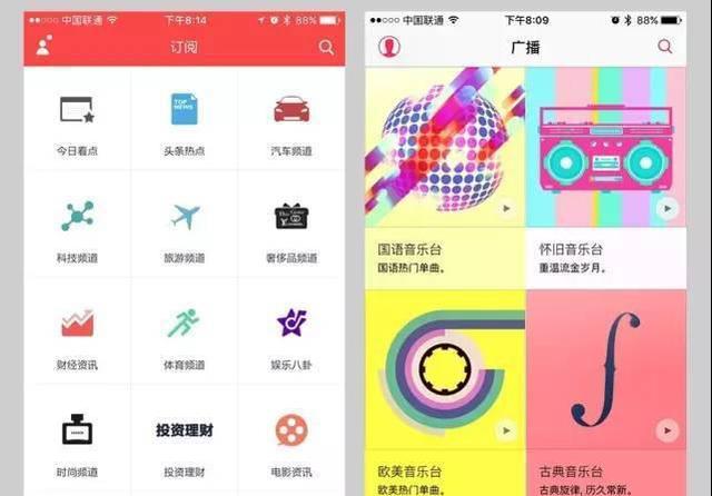 软件错误的表现形式 软件缺陷的表现形式
