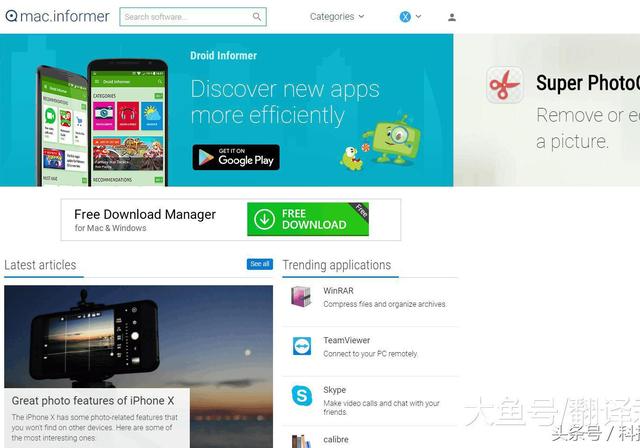 网站子连接提取软件下载 圣子ip提取网站